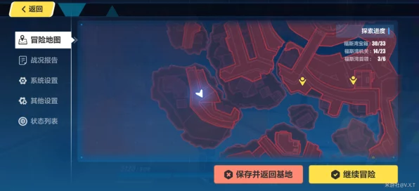 崩坏3深度探索，新亚特拉月球32章主线24个宝箱全揭秘，攻略指南助你轻松寻宝