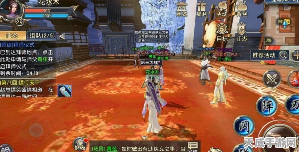 完美世界万流城传送师失踪之谜，玩家全城搜寻，官方活动揭秘新线索
