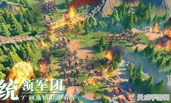 万国觉醒迁城攻略，轻松跨越联盟疆界，领土迁移全解析