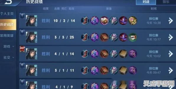 王者荣耀体验服登录规则揭秘，长时间未登录会失效吗？