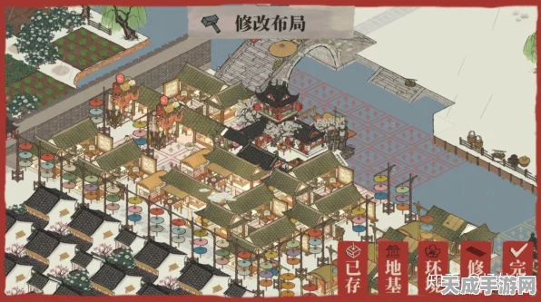 江南百景图杭州商栈攻略，打造完美布局，解锁财富秘籍