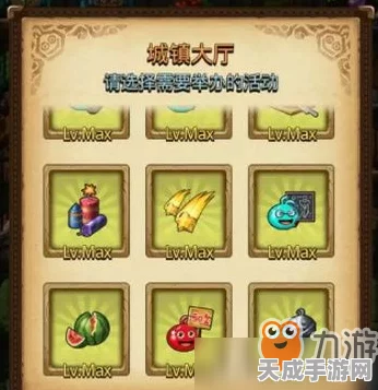 不思议迷宫×开罗游戏联动，揭秘黄金奖牌高效获取策略，赢取限定好礼！