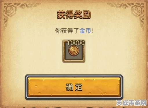 不思议迷宫×开罗游戏联动，揭秘黄金奖牌高效获取策略，赢取限定好礼！