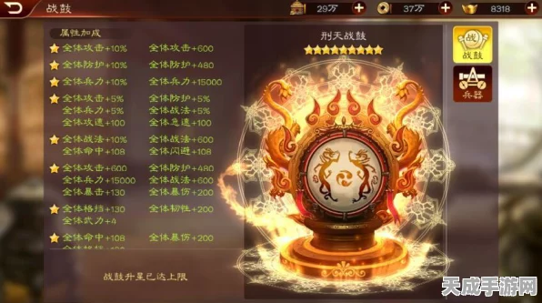 三国志13深度攻略，快捷键与物资分配实战技巧大揭秘