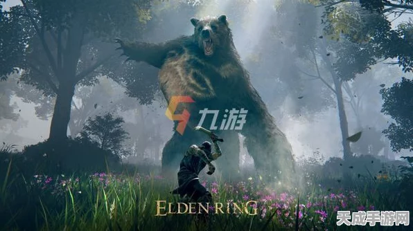艾尔登法环法师前期攻略，掌握技巧，轻松称霸新手村