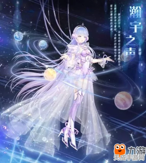 闪耀暖暖未来狂想曲，解锁高分搭配秘籍，决战时尚巅峰赛！