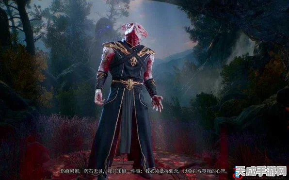 博德之门3深度解析，盖尔遗物赠予抉择背后的策略与影响