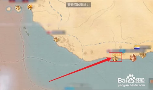 黎明之海跑商攻略，揭秘高效盈利的最佳跑商路线
