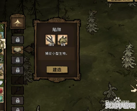 饥荒月岛探险，高效拆除蜘蛛巢的终极攻略