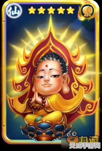 如来佛祖降临！欢乐西游实战技巧与满级属性大揭秘