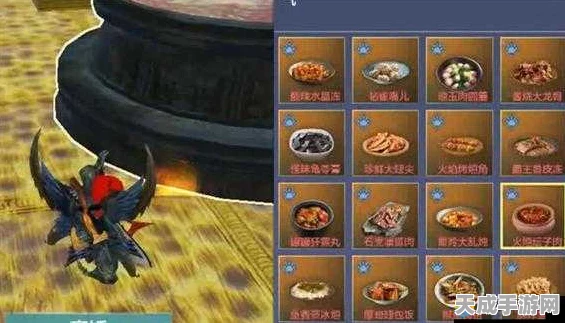 妄想山海深度攻略，琼玉液高效获取与珍稀材料解锁秘籍