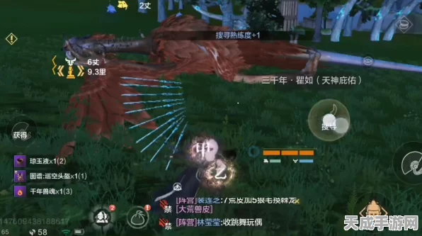 妄想山海深度攻略，琼玉液高效获取与珍稀材料解锁秘籍