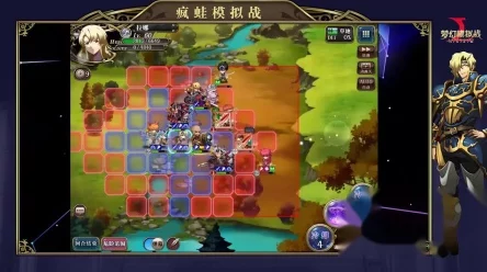 梦幻模拟战深度揭秘，修杰特羁绊解锁全攻略