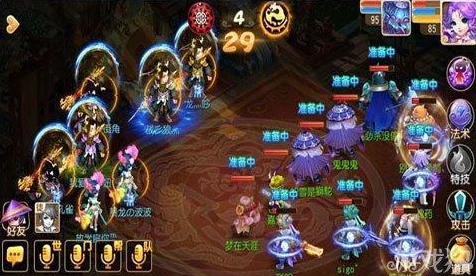 梦幻西游手游，龙宫法系群攻霸主之路——揭秘顶尖赛事中的毁灭性输出