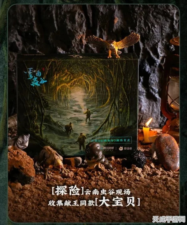 揭秘古蜀遗迹，浅层图9摸金全攻略，解锁超自然宝藏