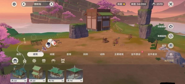 原神尘歌壶入驻同伴全攻略，打造你的专属梦幻家园