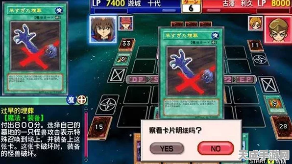 游戏王卡片力量系列深度评测，卡牌对决的巅峰体验