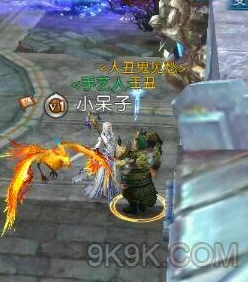 诛仙手游深度揭秘，子夜游神隐藏任务全攻略与高手心得
