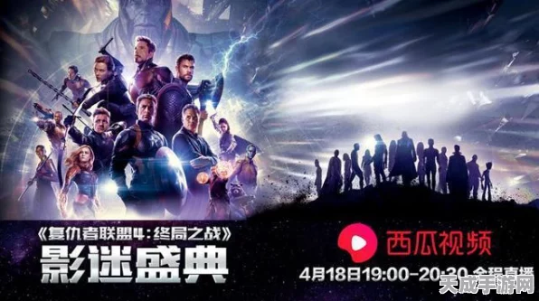闪烁之光龙女阵容搭配与技能提升，解锁竞技场战力飙升新策略