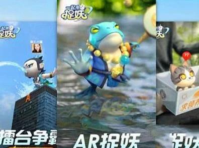 捉妖大战，物理输出妖灵巅峰对决，谁才是最强王者？