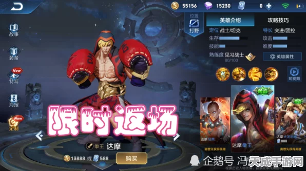 捉妖大战，物理输出妖灵巅峰对决，谁才是最强王者？