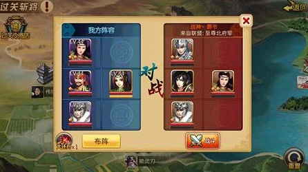 胡莱三国深度攻略，打造铁血忠臣军团，征服天下策略揭秘