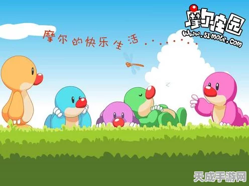 摩尔庄园小镇钓鱼秘籍，揭秘最佳钓点位置与钓鱼大赛攻略