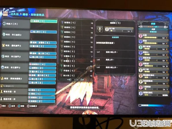 怪物猎人世界冰原DLC，太刀开荒利器，顶级配装攻略揭秘