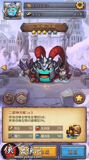 蓝鲨狂潮，迷宫征服者，不思议迷宫蓝鲨副本深度通关秘籍