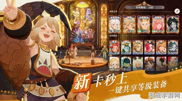 原神新手必看，五大角色助你轻松启程！