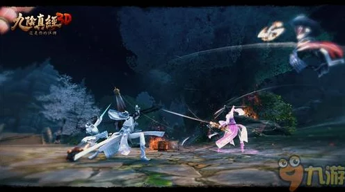 九阴真经3D手游首测震撼来袭，沉浸式武侠江湖新体验，细节揭秘