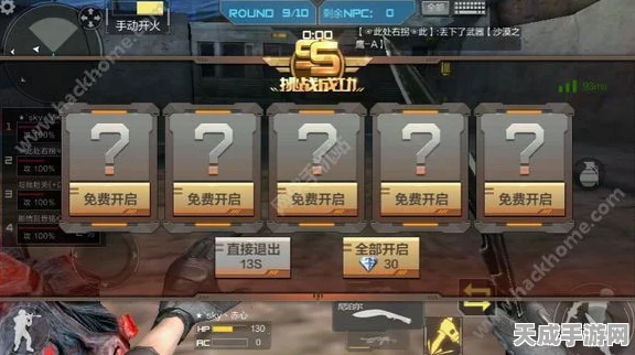 CF手游龙爪翻牌技巧大揭秘，掌握这些策略，助你称霸战场！
