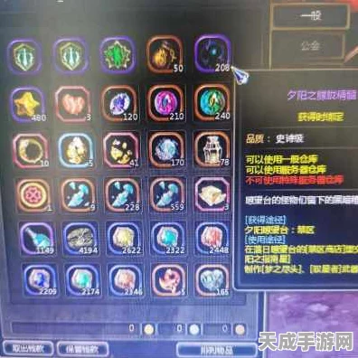 龙之谷端游震撼更新，雷神降临，终极技能释放顺序全解析