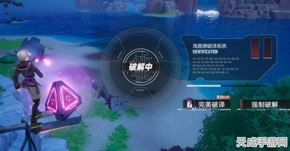 腾讯2A巨制幻塔，创意与KPI的碰撞，10个月寿命背后的故事