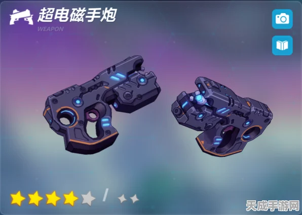 崩坏3深度解析，置换空间开启秘籍，垃圾屋兑换机制全攻略
