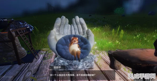 妄想山海恐龙秘境全攻略，解锁神秘入口，探索史前奇遇