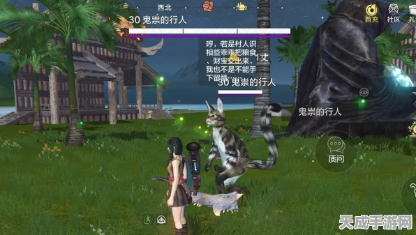 妄想山海恐龙秘境全攻略，解锁神秘入口，探索史前奇遇