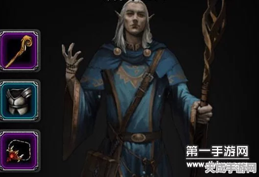地下城堡2深度剖析，巫医技能属性全揭秘，角色特色与战力评估