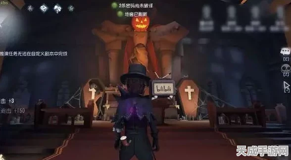 第五人格入殓师加特角色批次揭秘，稀有度与获取途径全解析