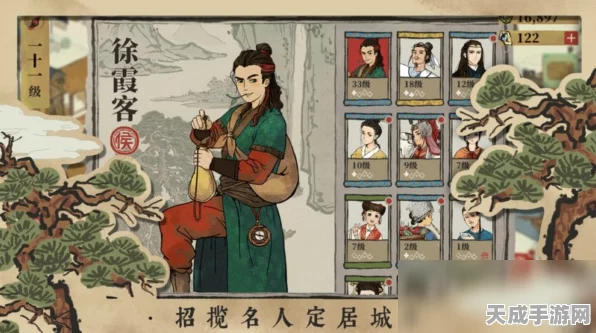 江南百景图李师师角色深度解析，属性、技能与玩法全揭秘