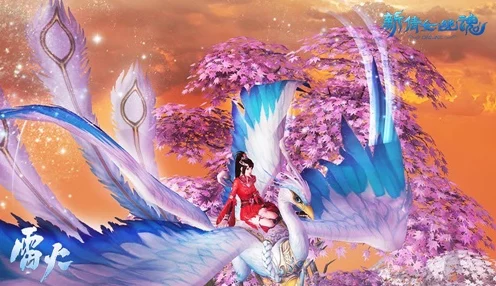 阴阳师新活动揭秘，凤凰于飞翙翙其羽寻觅指南