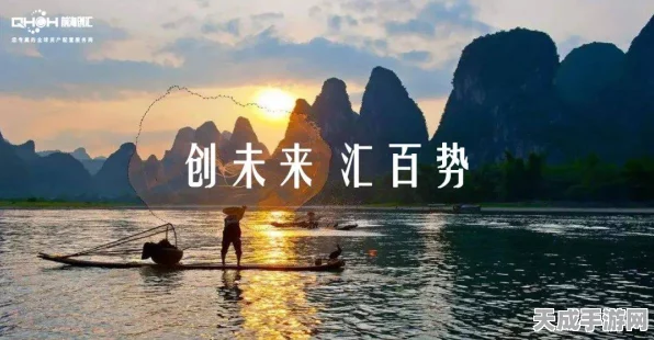 桃源深处有人家，琴心相逢西子湖畔新版本深度解析与亮点前瞻