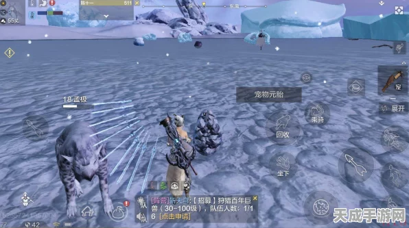 妄想山海，揭秘无限蛋液高效获取攻略，助你称霸游戏世界