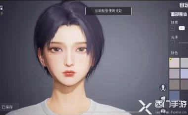 绝美来袭！和平精英捏脸代码仙女造型全揭秘