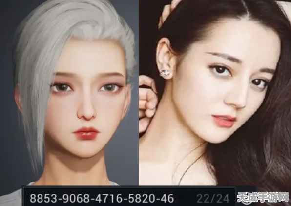 绝美来袭！和平精英捏脸代码仙女造型全揭秘