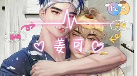 姜可广播剧风靡全网，免费在线收听全集MP3攻略揭秘