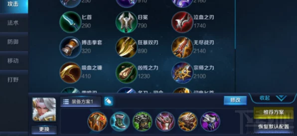 王者荣耀钟无艳攻略，重锤之下，生死一线！详解赛场霸主技巧与最新动态