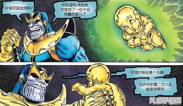 暗黑破坏神不朽，揭秘传奇宝石的高效获取策略