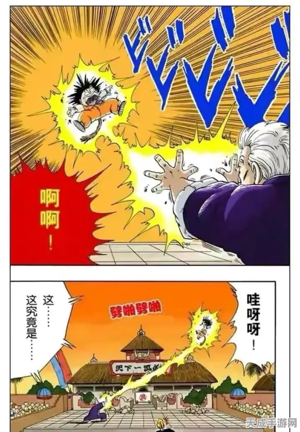 元气骑士新角色揭秘，龟派气功大师获取攻略大公开