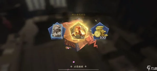 哈利波特魔法觉醒，妙趣庆典全彩蛋揭秘，触发条件与攻略秘籍大公开